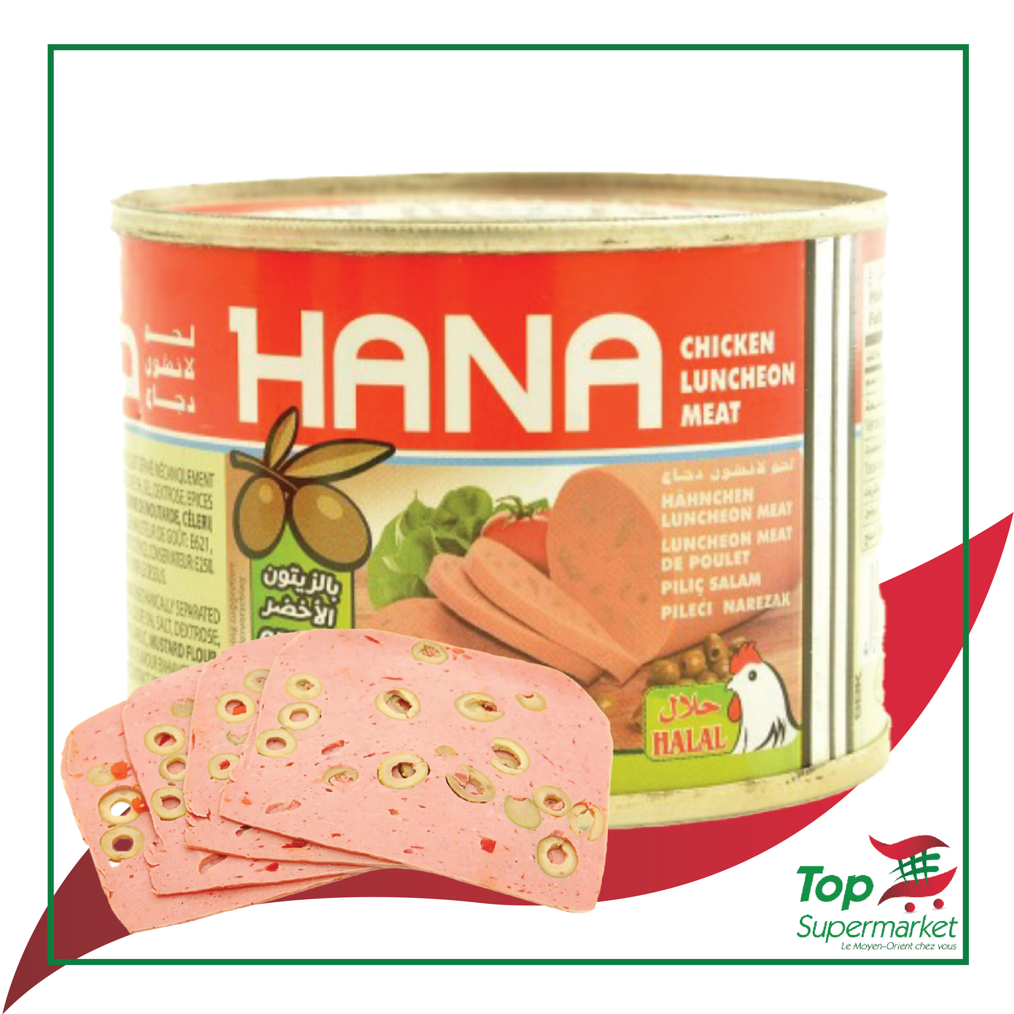 Hana mortadelle de poulet avec olives 200gr rond HALAL